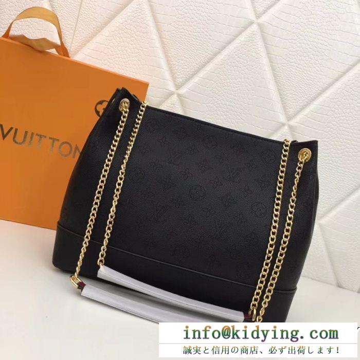 人気売れ筋商品 louis vuitton ルイ ヴィトン ショルダーバッグ 3色可選 素晴らしい新作