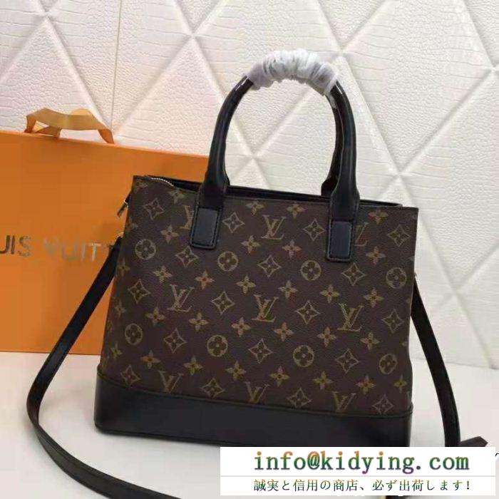 2018最新コレクション 人気商品新色登場！ louis vuitton ルイ ヴィトン ハンドバッグ 4色可選