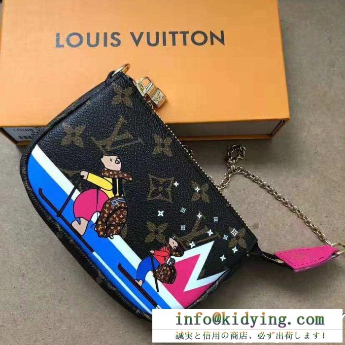 2018激安セール最高峰 ショルダーバッグ 3色可選 知的セクシースタイル louis vuitton ルイ ヴィトン