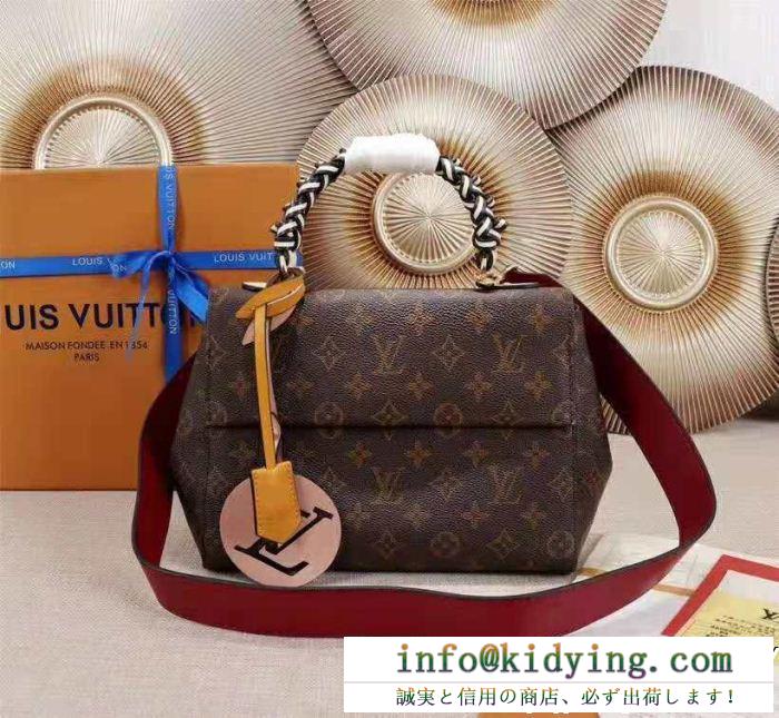 モノグラム louis vuitton ルイ ヴィトン 最先端ファション 2018年秋冬のトレンド 大人気定番