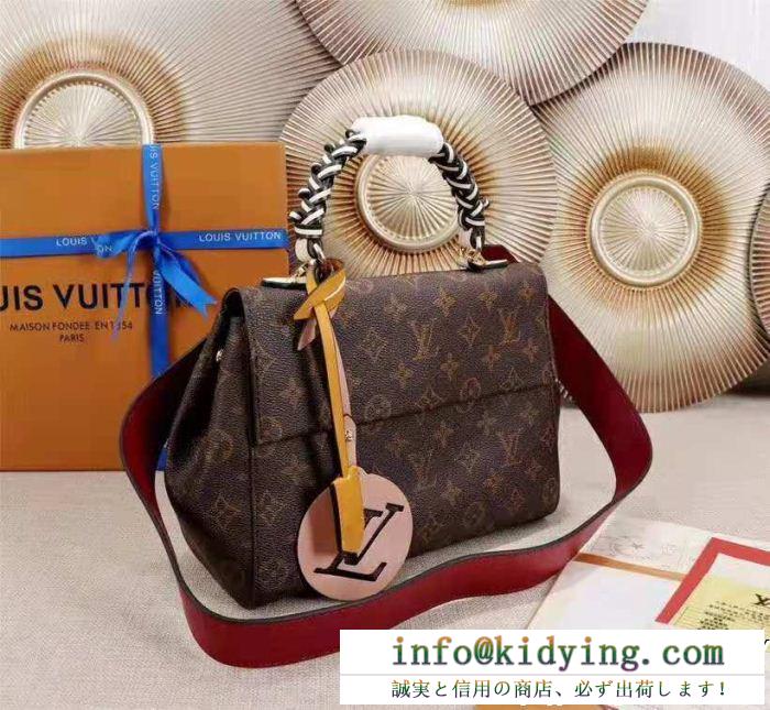 モノグラム louis vuitton ルイ ヴィトン 最先端ファション 2018年秋冬のトレンド 大人気定番