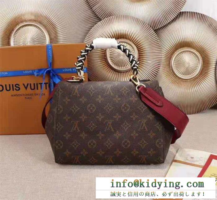 モノグラム louis vuitton ルイ ヴィトン 最先端ファション 2018年秋冬のトレンド 大人気定番