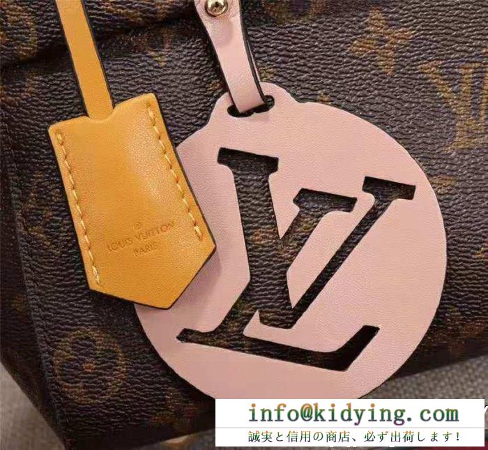 モノグラム louis vuitton ルイ ヴィトン 最先端ファション 2018年秋冬のトレンド 大人気定番