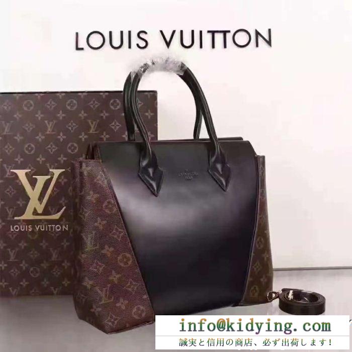 若い世代に評判がいい louis vuitton ルイ ヴィトン ハンドバッグ 4色可選 超激安アイテム