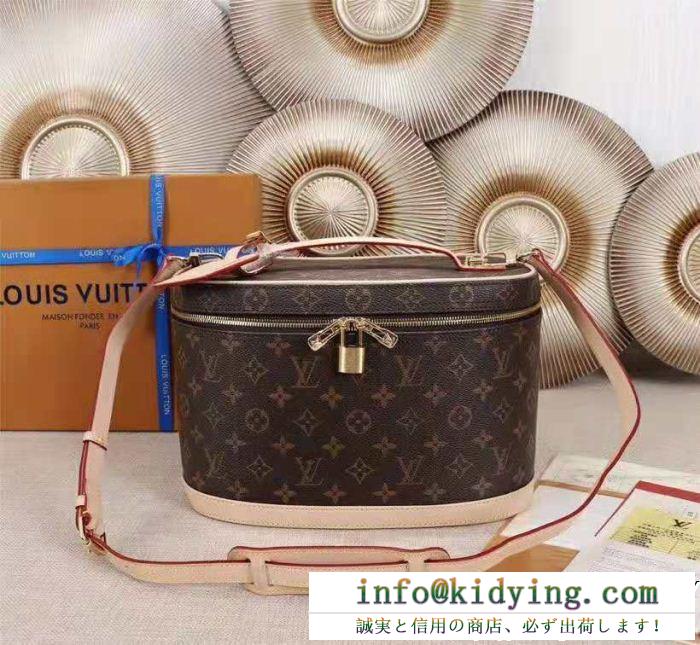 2018年秋冬のトレンド 今話題の最新作 定番の魅力 louis vuitton ルイ ヴィトン モノグラム