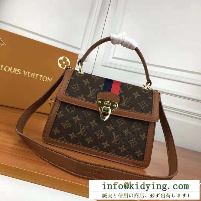 ハンドバッグ 4色可選 様々なコーディネートに 人気売れ筋商品 louis vuitton ルイ ヴィトン