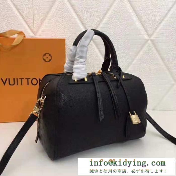 人気急上昇 louis vuitton ルイ ヴィトン ハンドバッグ 4色可選 超限定即完売 キュートさ満点