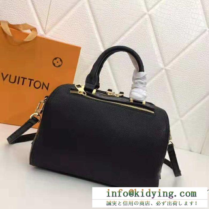 人気急上昇 louis vuitton ルイ ヴィトン ハンドバッグ 4色可選 超限定即完売 キュートさ満点