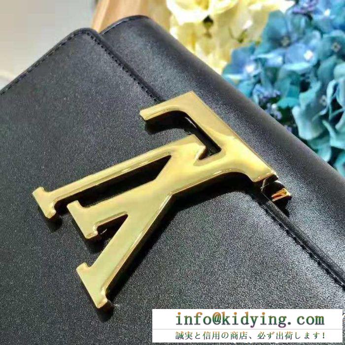 LOUIS vuitton ルイ ヴィトン ショルダーバッグ 多色可選 人気ブランドランキング 新作追加！