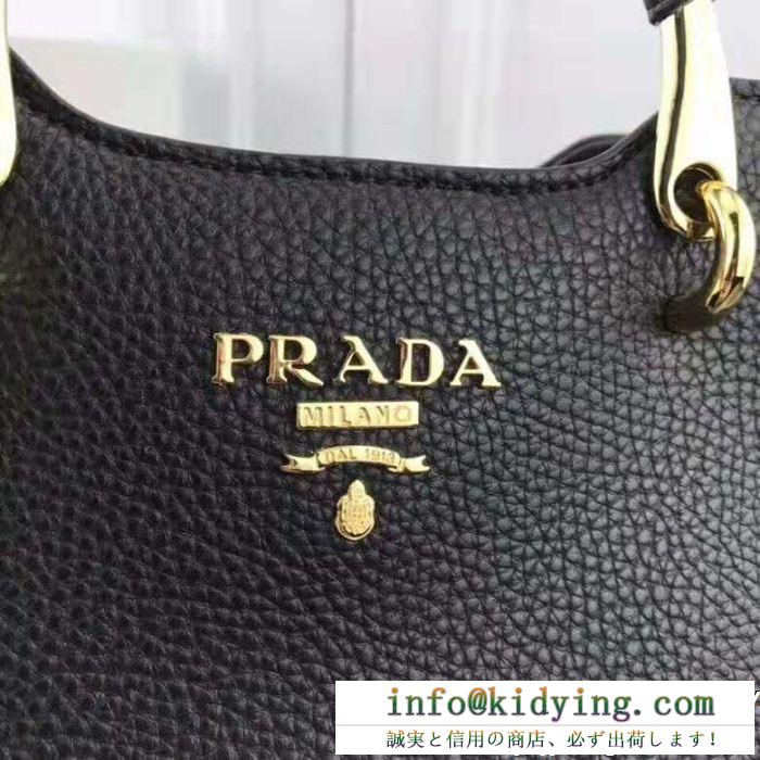 秋冬話題アイテム 大特価完売品！2018年度 prada プラダ ハンドバッグ 4色可選