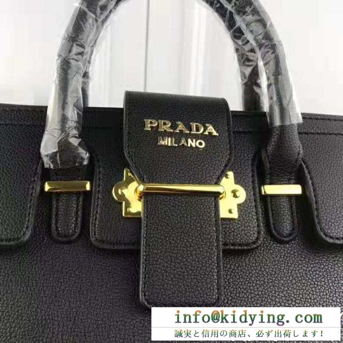 ハンドバッグ 多色可選 prada プラダ 若い世代に評判がいい 大人気商品 新商品特価