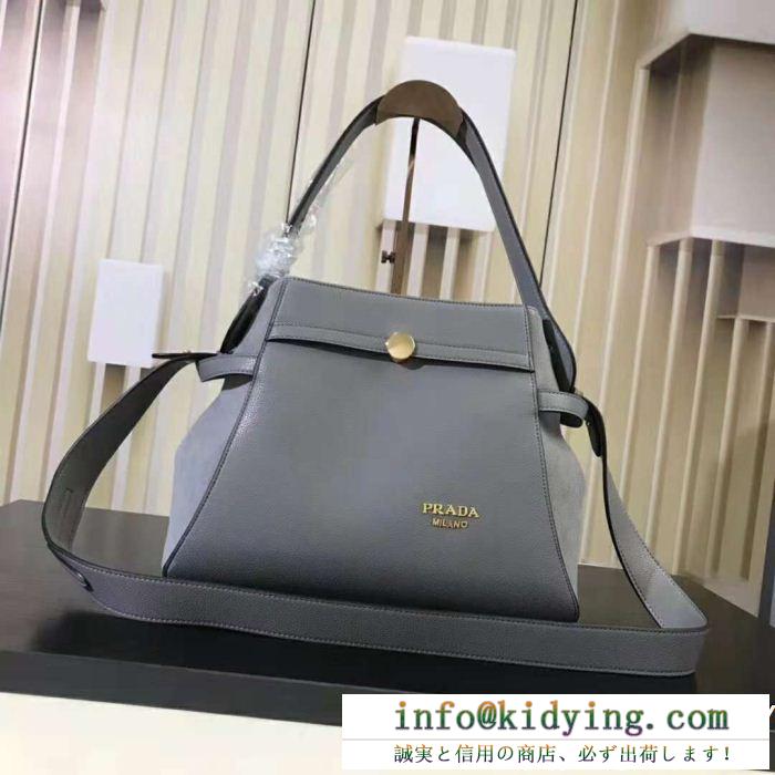 ハンドバッグ 多色可選 prada プラダ 2018年秋冬のトレンド 人気売れ筋商品