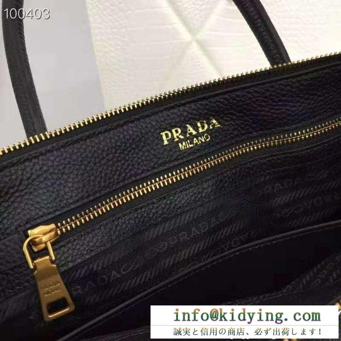 PRADA プラダ 秋冬話題アイテム ハンドバッグ 4色可選 超人気デザイン 2018年秋冬