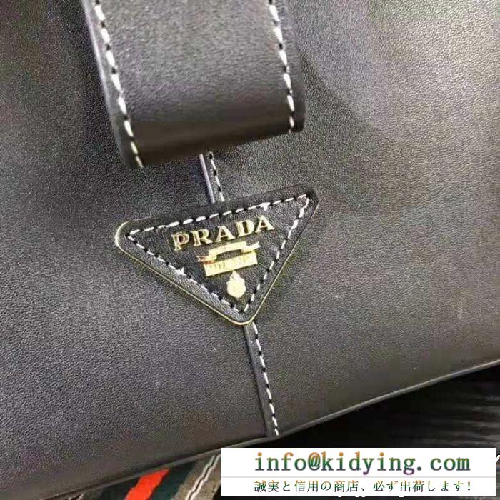 PRADA プラダ ショルダーバッグ 3色可選 今話題の最新作 2018定番新作 大人気商品