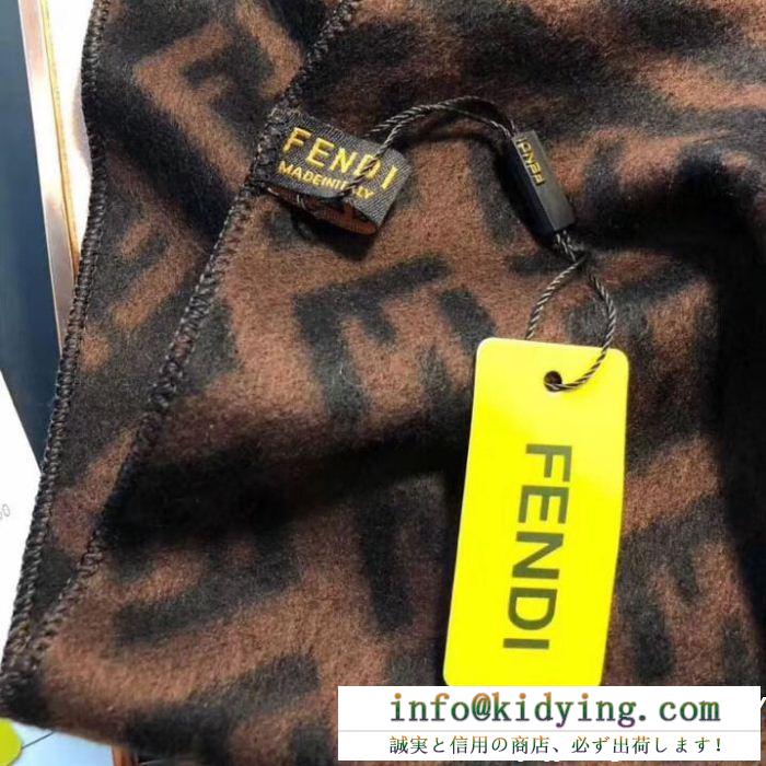 フェンディ人気ブランドランキング2018年度 fendi 2色可選 ロングマフラー