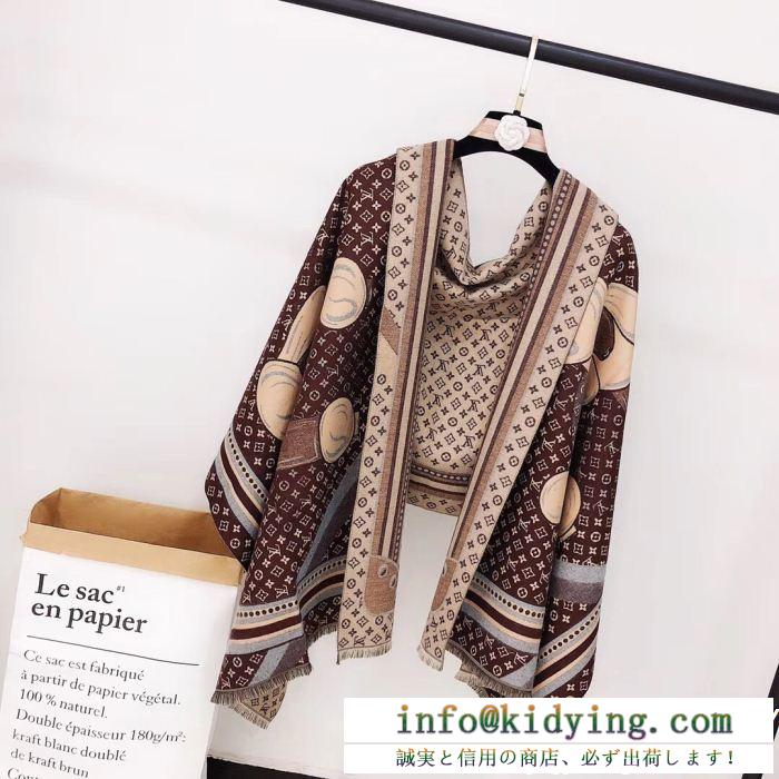 LOUIS vuitton ロングマフラー2018新入荷 ルイ ヴィトン良好な材質 3色可選個性を引き立て