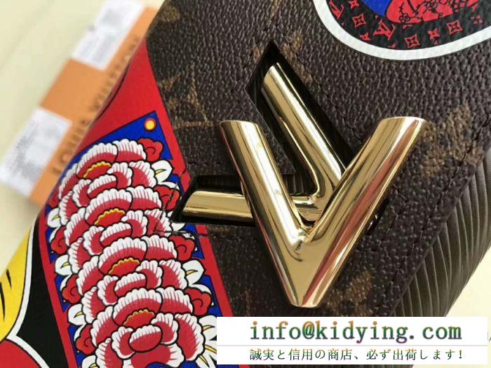 大人気商品 2018春夏新作 ルイ ヴィトン louis vuitton 長財布