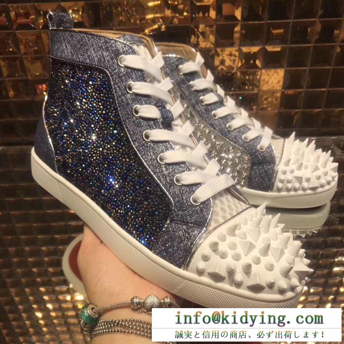 上品な光沢感ルブタンスニーカーメンズChristian louboutinスパイク付きメンズハイカット通学通学シューズ