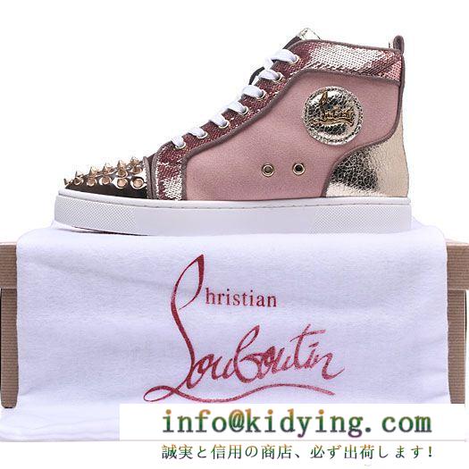 お得100%新品Lou degra spikes woman flatルブタンスニーカーコピーchristian louboutin抜群な存在感レディースハイカットスパイクスニーカー