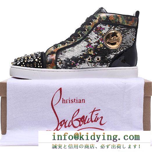 スパンコール付きChristian louboutinルブタンコピー激安スタッズブラックメンズハイカットスニーカーシューズ