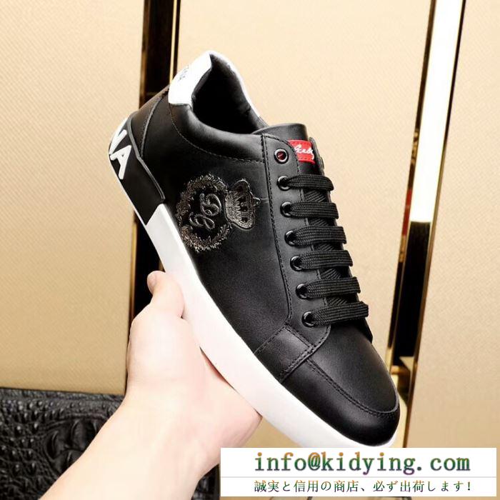 Dolce&Gabbana コピー 黒 スニーカー 欧米超ファッション ドルチェ＆ガッバーナ 通販 靴 メンズの愛用品