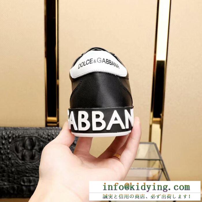 Dolce&Gabbana コピー 黒 スニーカー 欧米超ファッション ドルチェ＆ガッバーナ 通販 靴 メンズの愛用品