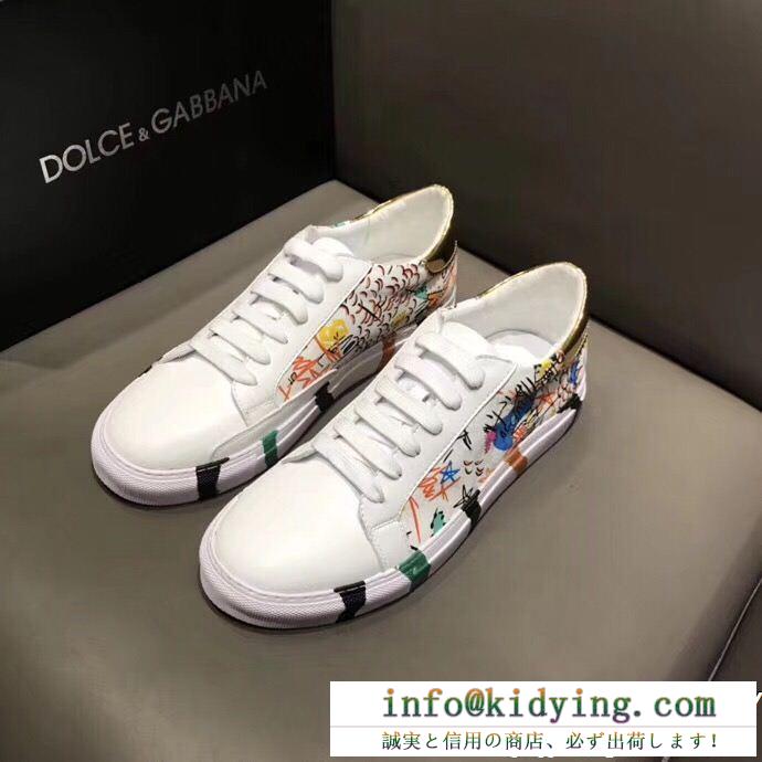 2018激安セール最高峰 人気商品新色登場！ dolce&gabbana ドルチェ＆ガッバーナ フラットシューズ 新商品特価