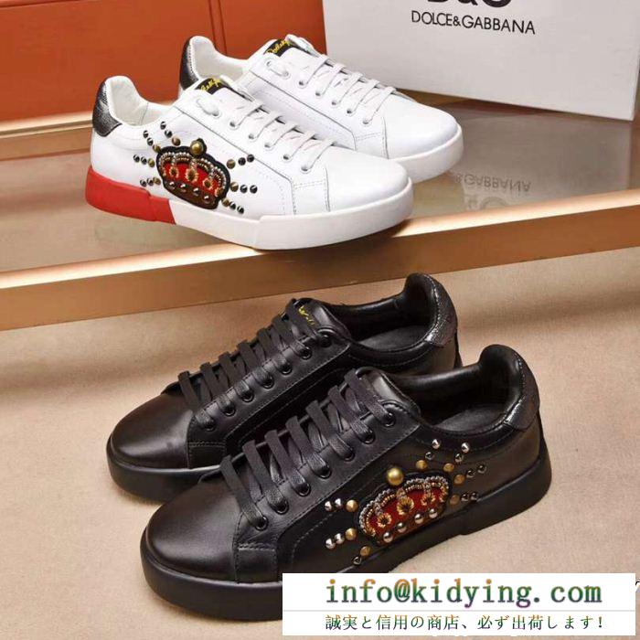 人気急上昇 2018激安セール最高峰 dolce&gabbana ドルチェ＆ガッバーナ ハイトップシューズ 2色可選