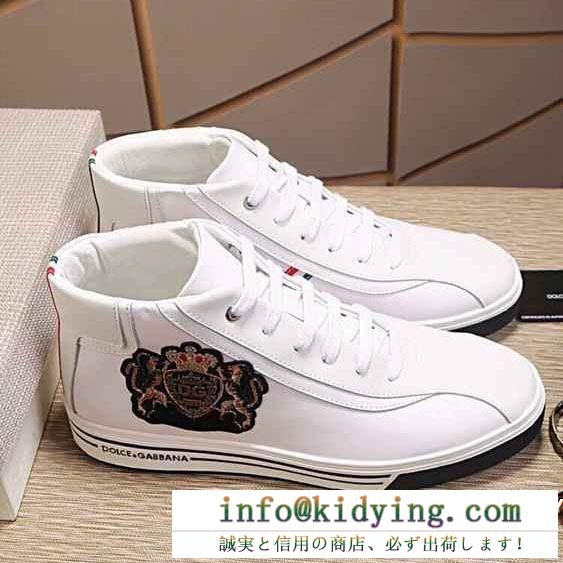 品質保証定番人気ドルチェ スニーカー コピーdolce&gabbanaメンズ刺繍ハイカットスニーカーホワイトブラック 