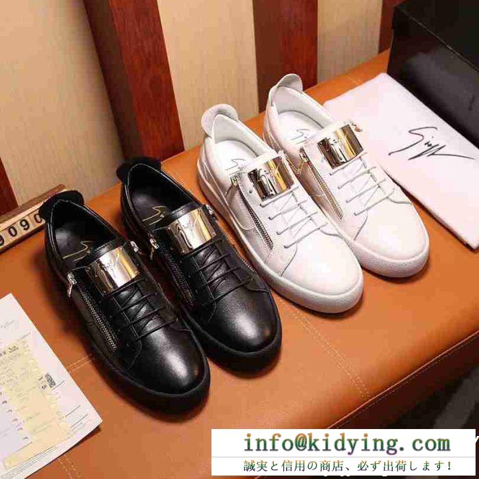 ジュゼッペザノッティGIUSEPPE zanottiラグジュアリーブランド スニーカー コピー2カラーが選べるブラックホワイト高級感素敵な革靴