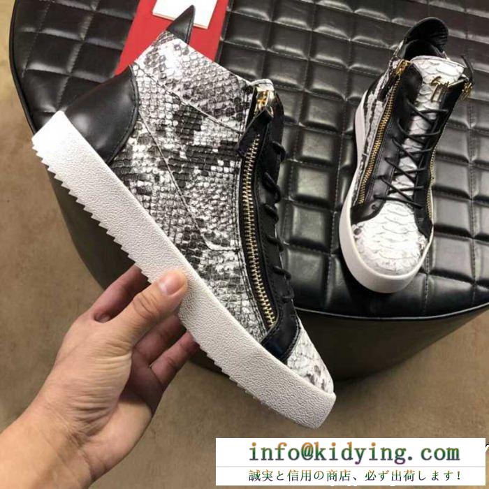 ブランド スニーカー スーパーコピーGIUSEPPE ZANOTTIジュゼッペザノッティメンズハイカットスニーカーカッコイイアイテム個性豊かなルックス
