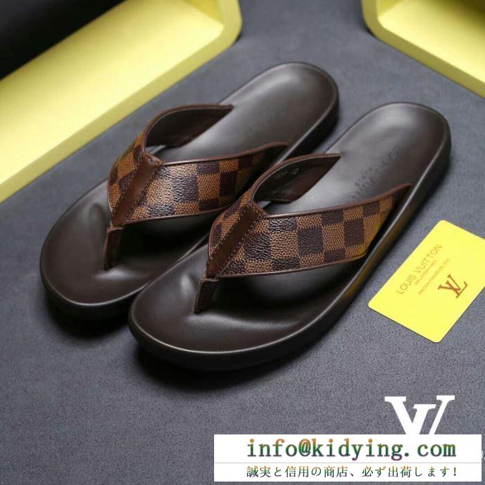 最先端ファション 2018新入荷 2色可選 ルイ ヴィトン louis vuitton サンダル 今年流