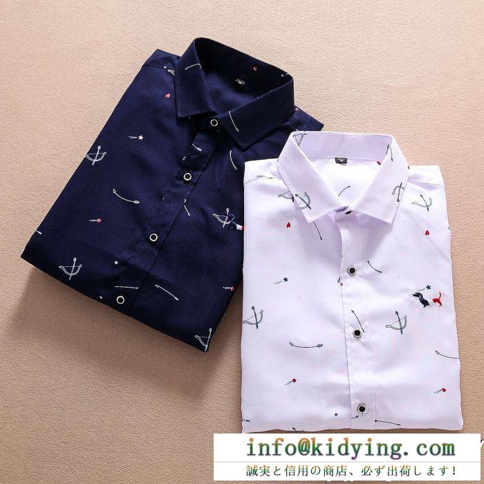 シャツ 2色可選 注目を集める トムブラウン 人気商品新色登場！ thom browne