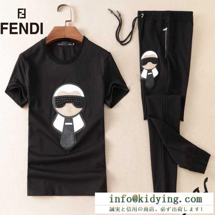 上下セット新品登場 フェンディ fendi半袖ｔシャツ良好な材質