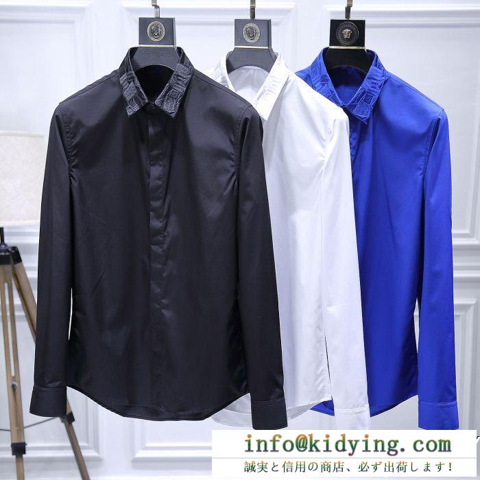 個性をアピールARMANIアルマーニシャツメンズビジネス用ブラック、グレー、ホワイト上品でファッションシャツコピー