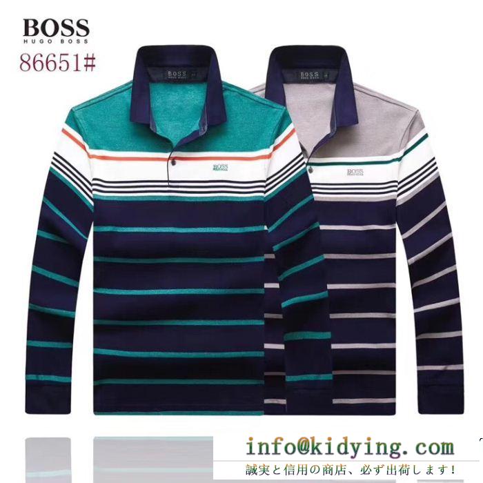 2018定番新作 ヒューゴボス hugo boss 最新商品 tシャツ 2色可選 定番の魅力 韓国の人気