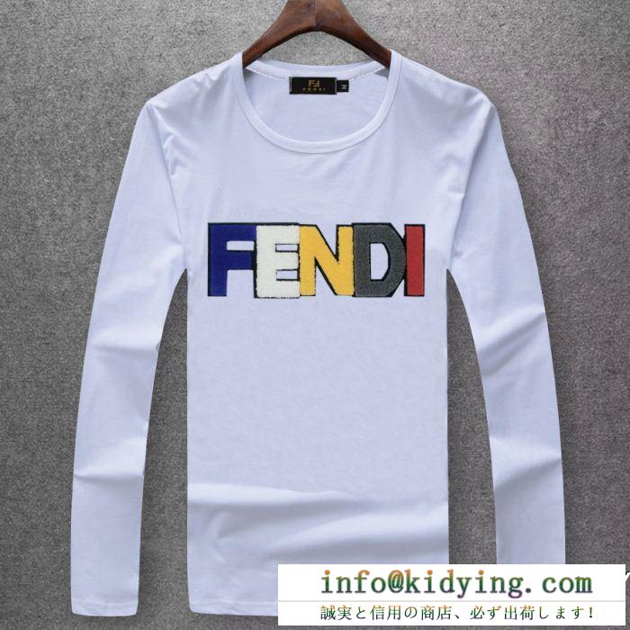 ロングTシャツ フェンディ FENDI 多色選択可 今季トレンド 定番の魅力 大特価完売品！超カッコイイ