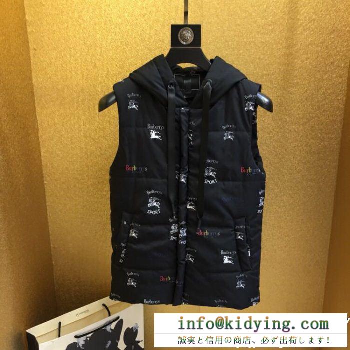 2018新入荷 burberry 2018新作 バーバリー ダウンジャケット存在感を発揮する