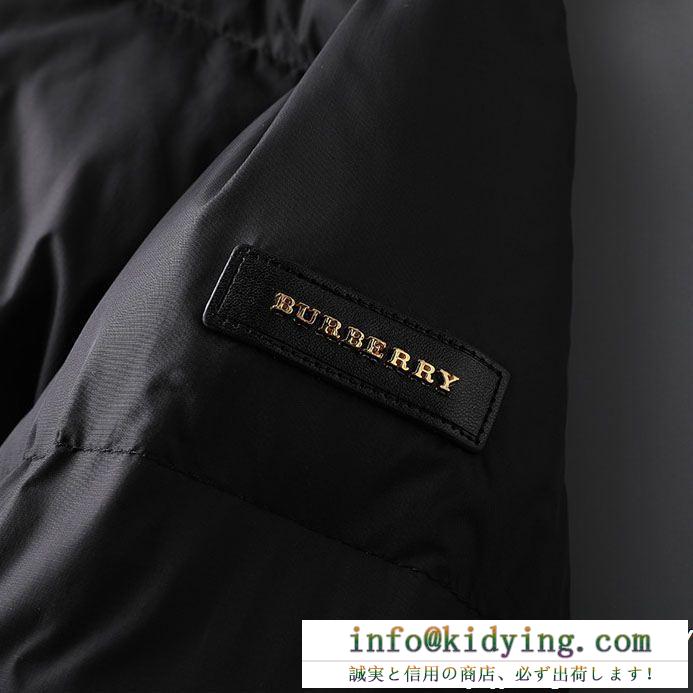 数量限定大得価 スタイリッシュな印象 バーバリー burberry ダウンジャケット メンズ