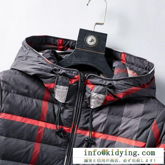 2019最新入荷 バーバリー burberry ダウンジャケット メンズ 大評判のデザイン 素敵な商品