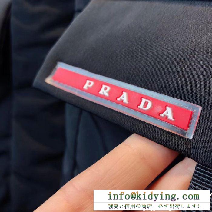 爆発的な人気 2019最新入荷 2色可選 プラダprada ダウンジャケット ロング