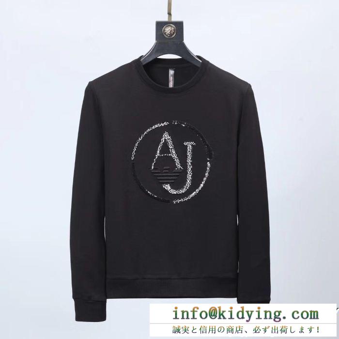 アルマーニ armani 秋の定番 人気限定品 全民望むな新作 有名人の愛用品