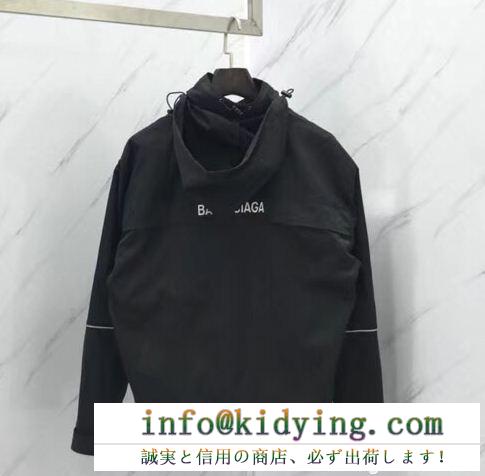 お得100%新品　BALENCIAGAジャケットスーパーピーオーバーサイズ　自分らしさを形に   バレンシアガ コピー　一年中活躍するアイテム　