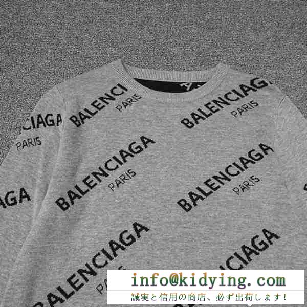 HOTお買い得　BALENCIAGAソフトな薄手の生地　男女兼用セータースーパーコピー　着心地も抜群   バレンシアガ ニットコピー