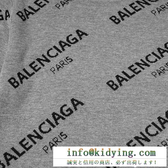 HOTお買い得　BALENCIAGAソフトな薄手の生地　男女兼用セータースーパーコピー　着心地も抜群   バレンシアガ ニットコピー