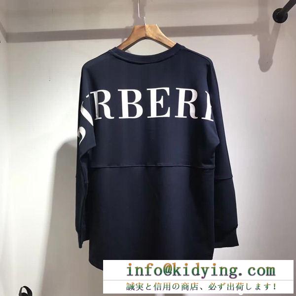 新色登场！BURBERRYバーバリーパーカーメンズコピーHOT品質保証レッド、ブラック、ホワイト