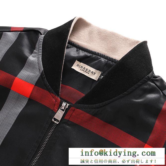 大好評バーバリーコートメンズBurberry大特価！ビジネス用ジャケットブラック