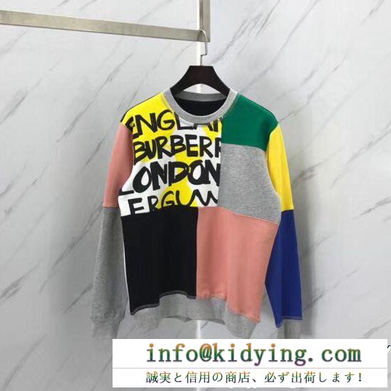 バーバリー burberry ジップパーカー 上品な印象 超人気大特価 上質な素材採用 大人の魅力を溢れる