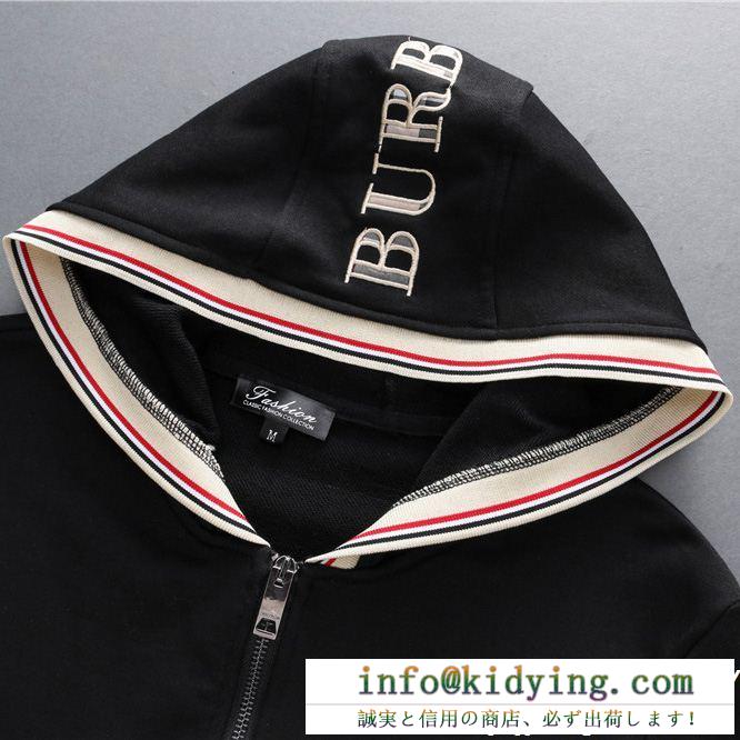 バーバリー 超限定即完売  burberry 視線を集めて 上下セット 希少大人気 2色可選 2018定番新作