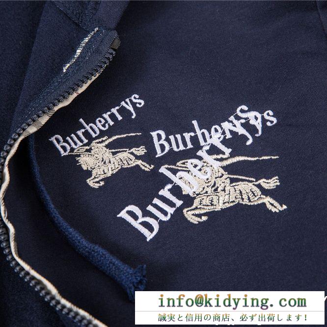 今年流 バーバリー burberry 快適な履き心地が楽しめる ハーフコート3色可選 注目の逸品 